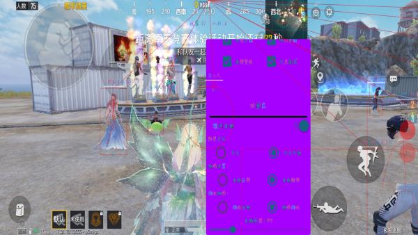 使用和平精英辅助有什么好处吗？