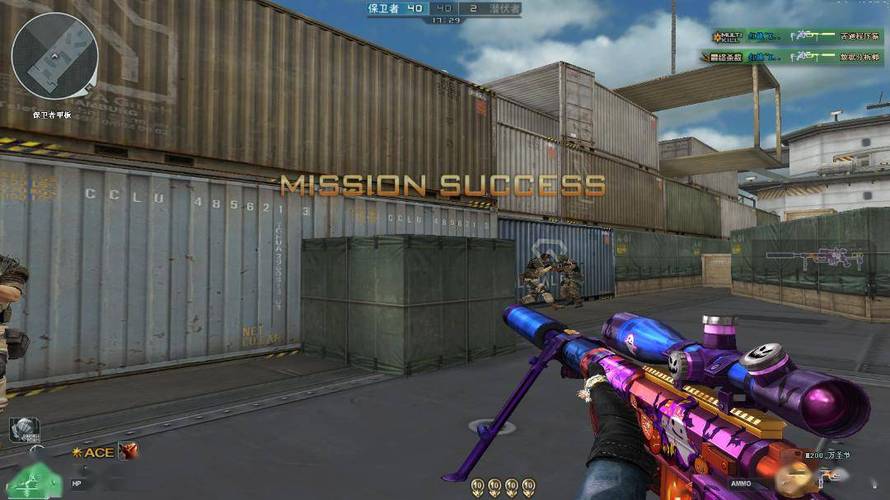 和平精英辅助市场:不法交易的暗流